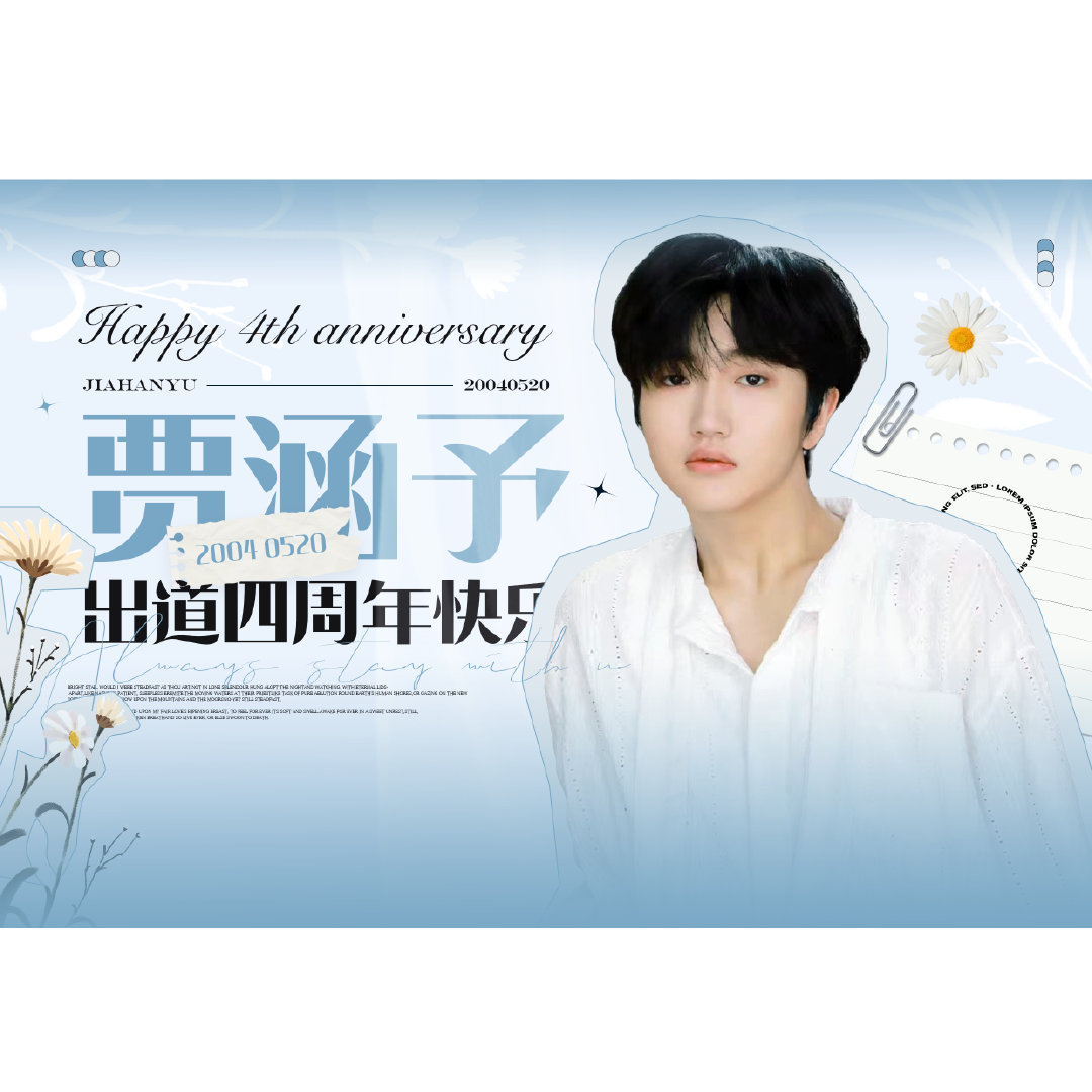 tofuyang_0424's tweet photo. [@BOYSTORY_WORLD] #BOYSTORY 
         𝐇𝐚𝐩𝐩𝐲 4𝐭𝐡 𝐀𝐧𝐧𝐢𝐯𝐞𝐫𝐬𝐚𝐫𝐲 
              🍩🌰🦖🐟🐶🐑

profile picture and header for
BOY STORY 4th anniversary
#hanyu ver.

•BlueAurora·贾涵予 https://t.co/uD6oOouoZE