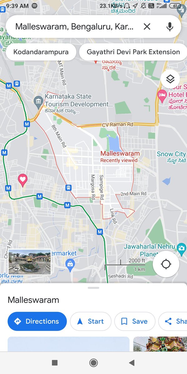 ImKingKB's tweet photo. Can we please get this changed to MALLESHWARA

it's not MALLESHWARAM there no rum at the end please do the needful that rum came at the end due to the slang of the locals 
Name came from a temple named KADU MALLESHWARA 

Help us get back to our roots @googlemaps 
@GMapsPlatform https://t.co/pTHaXOJxLN