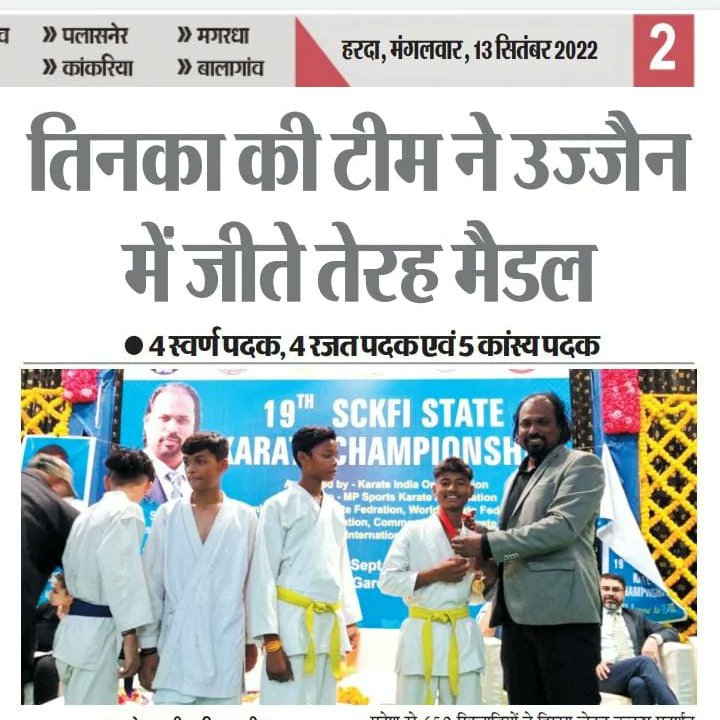 payalumariya's tweet photo. Team tinka congratulations to all winners champion 🏆✌️#medlist #tinka #winners @SamajikTinka @_GoodWorker @narendramodi @mandlekar_mana @RiteshT41205007 @ChouhanShivraj @nfi https://t.co/LR1mSuIVAK