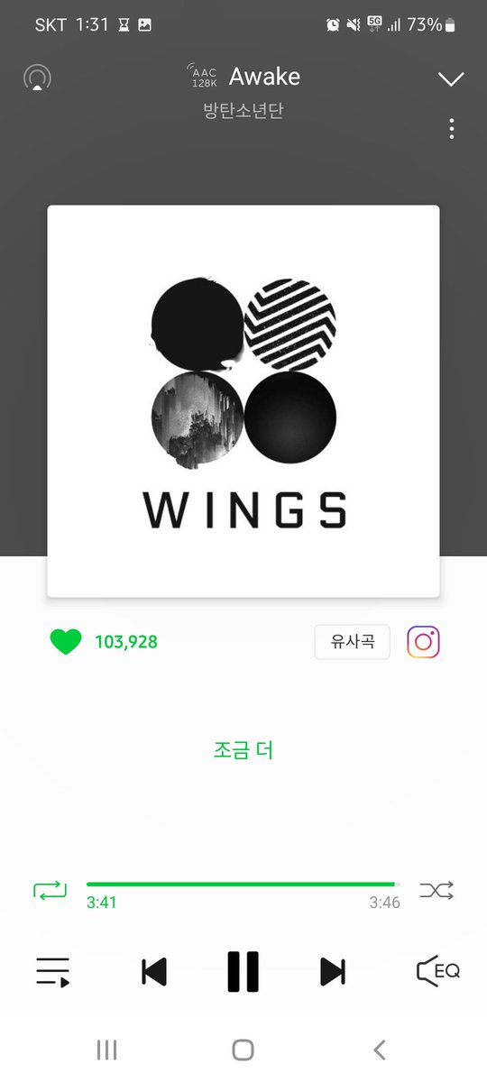 k06130912's tweet photo. 석지니 소중한 솔로곡 AWAKE 6주년 축하합니다🎊🎉 💕💜
지니의 미성이 듣기좋은 가을날입니다😚😚
#6YearsWithAwake
#찐wake_6주년_축하해
#석진이와_6년간의_찬란한비행 https://t.co/fHdEmVVixM