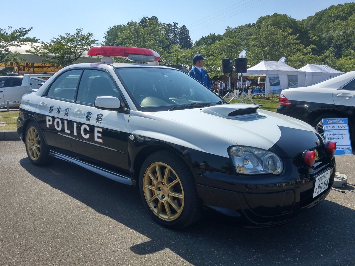 警察車両24時 on X: 警察車両24時 on X: