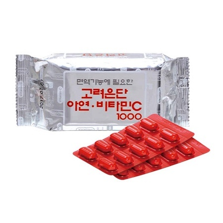 2112_Official's tweet photo. KOREA EUNDAN

อึนดันซองเงิน 60เม็ด  - 150 บาท  (5 ซองขึ้นไปส่งฟรี)

🚚 ค่าส่ง 35 บาท(EMS)
#ป้าพิมพร้อมส่ง #พร้อมส่ง #ใช้ดีบอกต่อ #ถูกและดี #อึนดัน #วิตามินอึนดัน #วิตามินเกาหลี https://t.co/iECr5Ehm0n