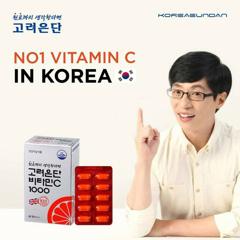 2112_Official's tweet photo. KOREA EUNDAN

อึนดันซองเงิน 60เม็ด  - 150 บาท  (5 ซองขึ้นไปส่งฟรี)

🚚 ค่าส่ง 35 บาท(EMS)
#ป้าพิมพร้อมส่ง #พร้อมส่ง #ใช้ดีบอกต่อ #ถูกและดี #อึนดัน #วิตามินอึนดัน #วิตามินเกาหลี https://t.co/iECr5Ehm0n
