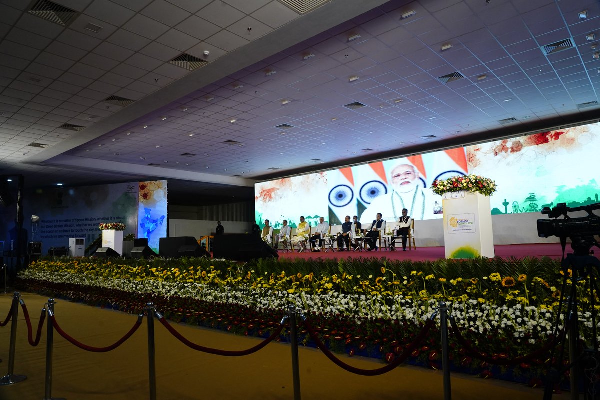 Rahul Patil tweet media