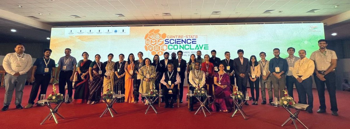 Rahul Patil tweet media