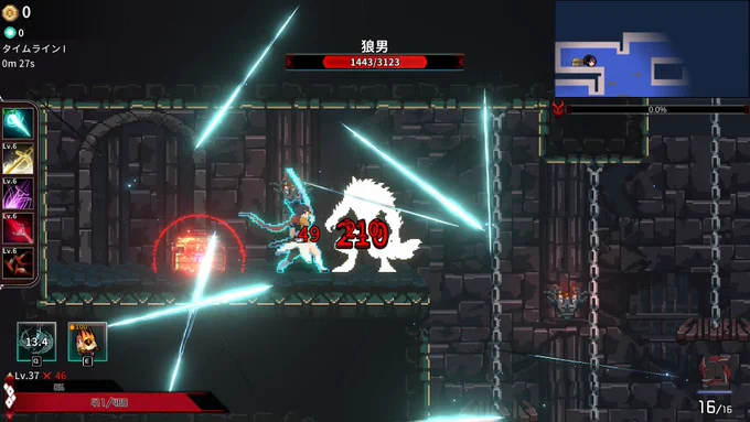 対魔にn…じゃない!死に戻りの力に目覚めたくノ一が駆ける忍術ローグライト『妖刀退魔忍』9月16日発売予定特に何かが3000倍になったりとかはしません。 
