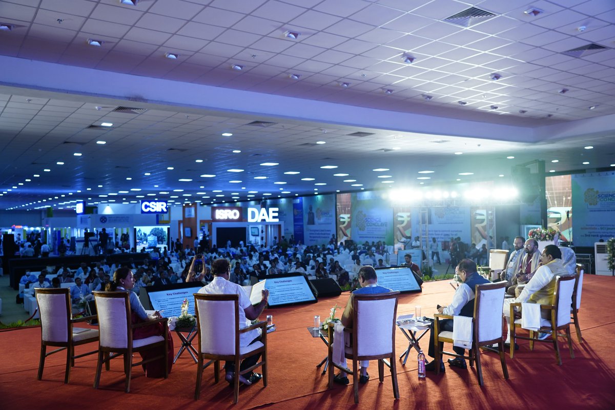 Rahul Patil tweet media