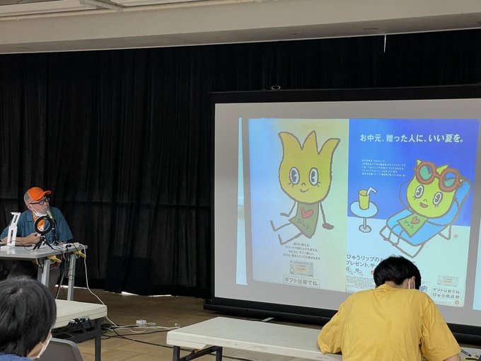 青木俊直 わくとこまこ 最終回公開中 10 29 京都トランスポップギャラリー個展さん と Aoki818 のやりとり 1 Whotwi グラフィカルtwitter分析