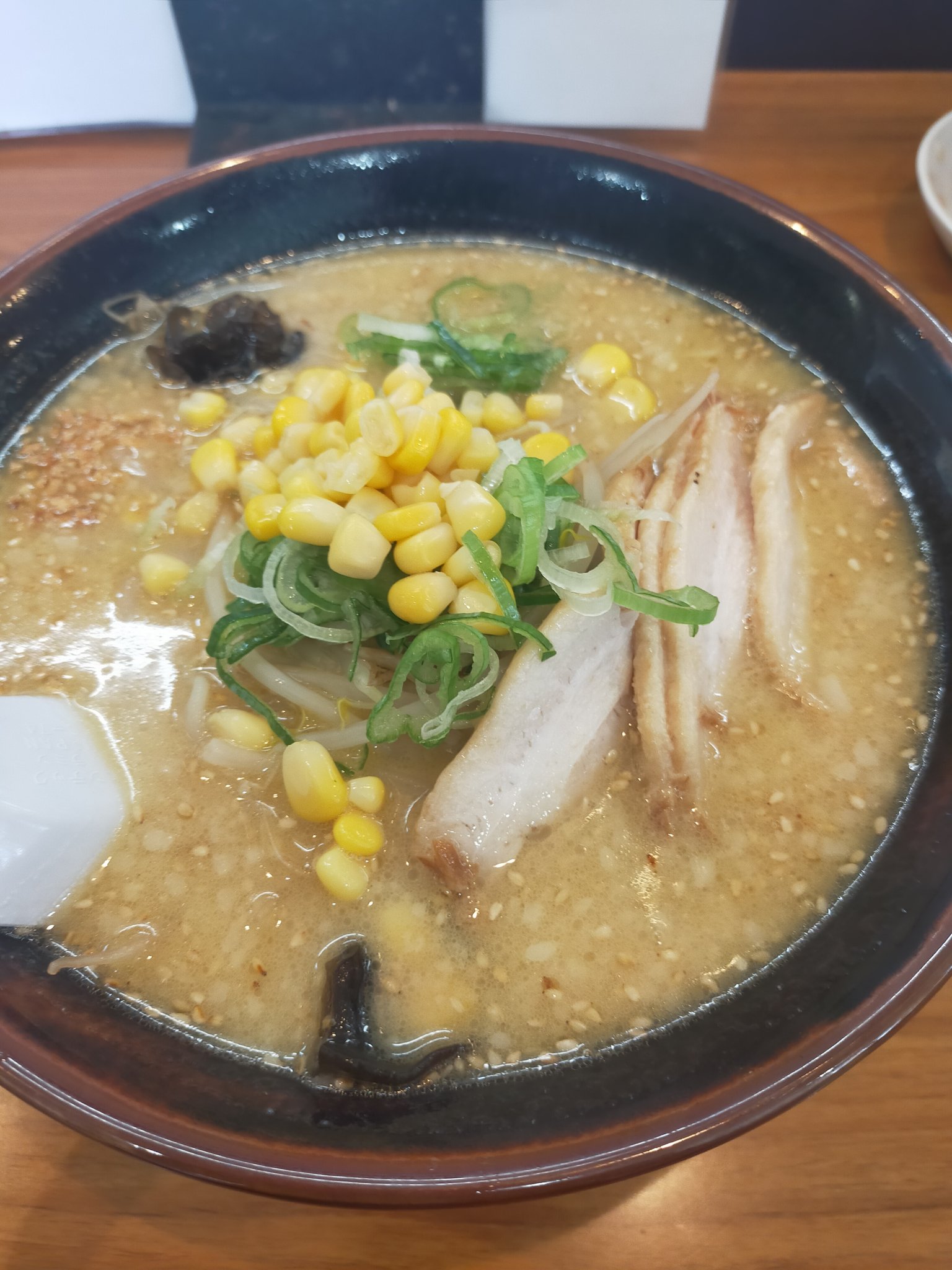 たけ屋 Twitter Search Twitter