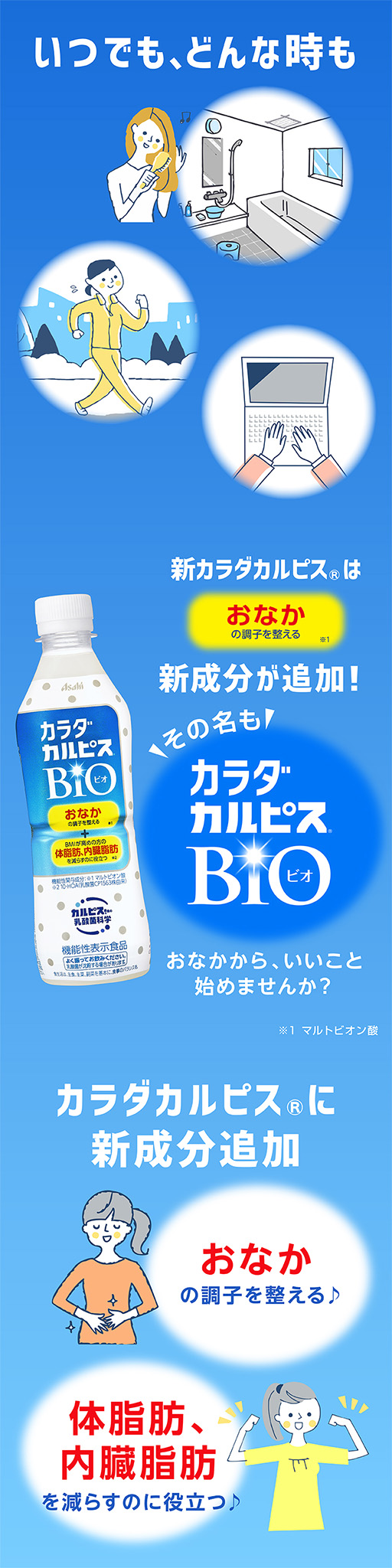 品質が完璧 カルピス様 クレンジング メイク落とし V Pravda Ru