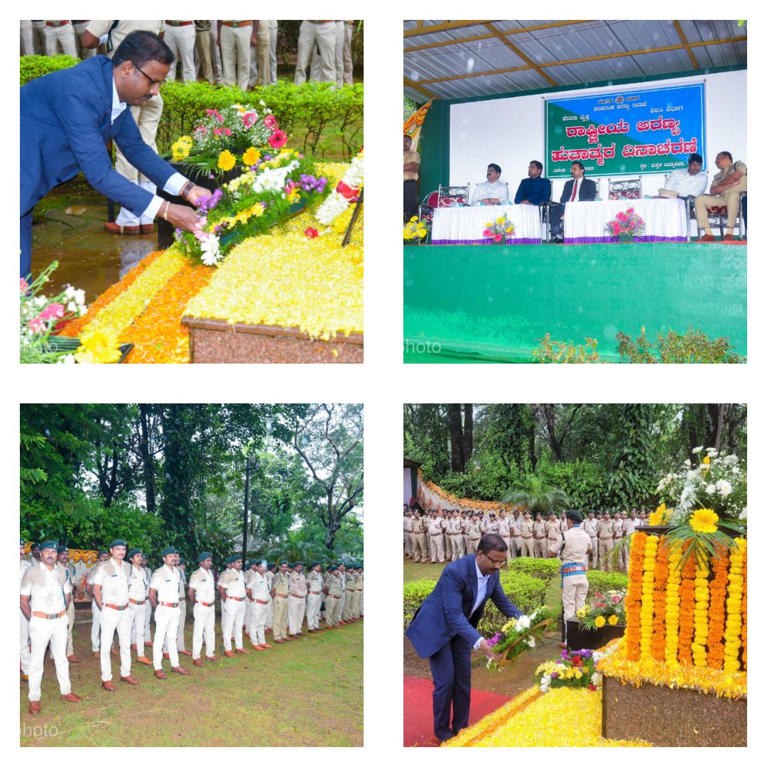 kanara_kfd's tweet photo. ರಾಷ್ಟ್ರೀಯ ಅರಣ್ಯ ಹುತಾತ್ಮರ ದಿನ -11/09/2022
National Forest Martyrs Day at Kanara Circle Sirsi.
@KFD_aranya @CMofKarnataka @aranya_kfd_k @KFD_aranya @CirKfd @CircleKodagu @ForestSirsi @Karwar_forest https://t.co/xyMNH0STLb