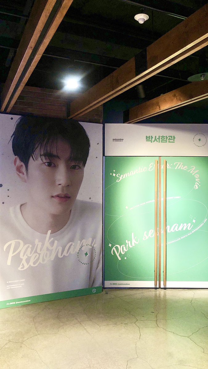 Seoham_Grim's tweet photo. 박서함관 정말 너무너무 예뻤다💚
영화 시작 전에 한참 구경하구 사진 찍구 그저 행복🥹 다행히 관크없이 조용해서 즐겁고 편안하게 감상할 수 있었구, 영화 끝날 때 쯤엔 뭔가 눈물이 날 것 같았어🥺
서함이를 알게 되고 좋아하게 되어서 정말 다행이야 참 많이 행복하구 고마와❣️사랑해 떠함🫶🏻 https://t.co/h66ERXCTQt