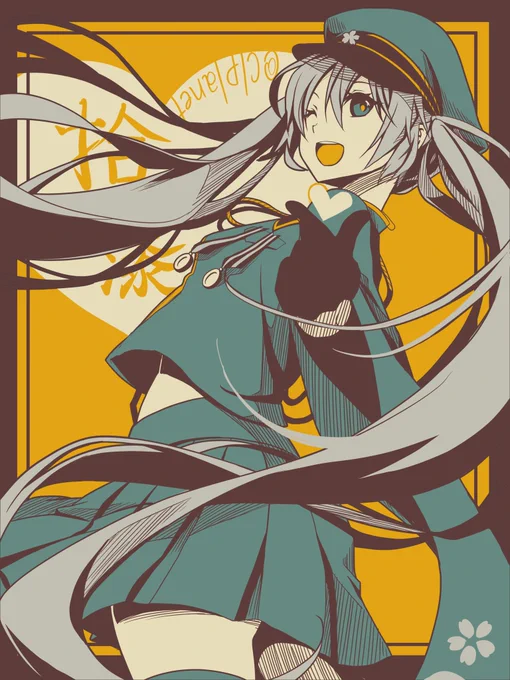 月水金に5色でミクさんを描いてくシリーズ 17#初音ミク #HatsuneMiku 