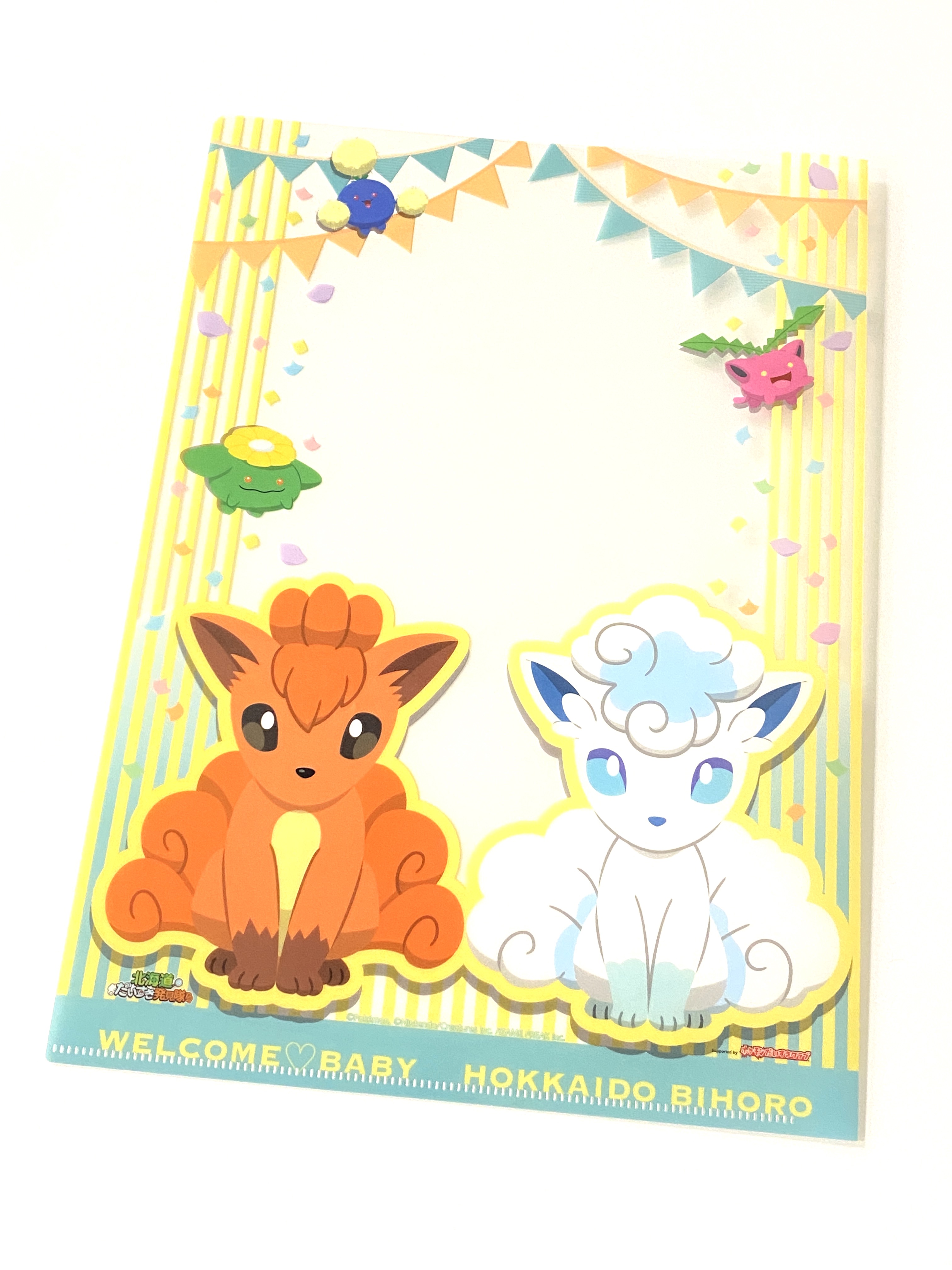 ポケモンだいすきクラブ編集部【公式】 on X: 