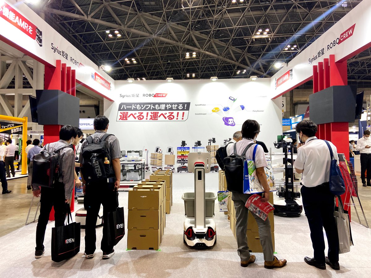 Syrius Robotics tweet media