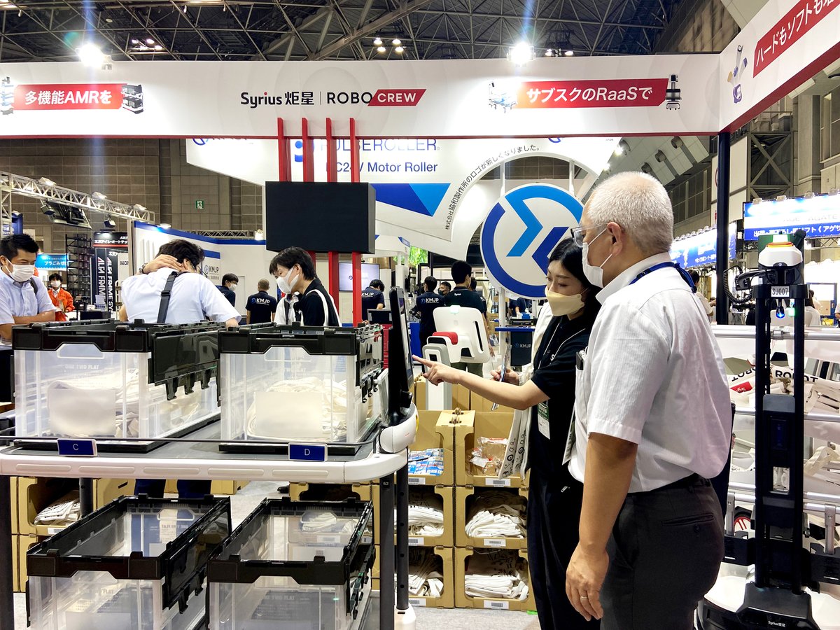 Syrius Robotics tweet media