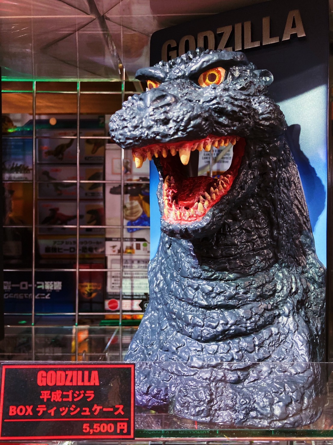 ヤマシロヤ【公式】 on X: 