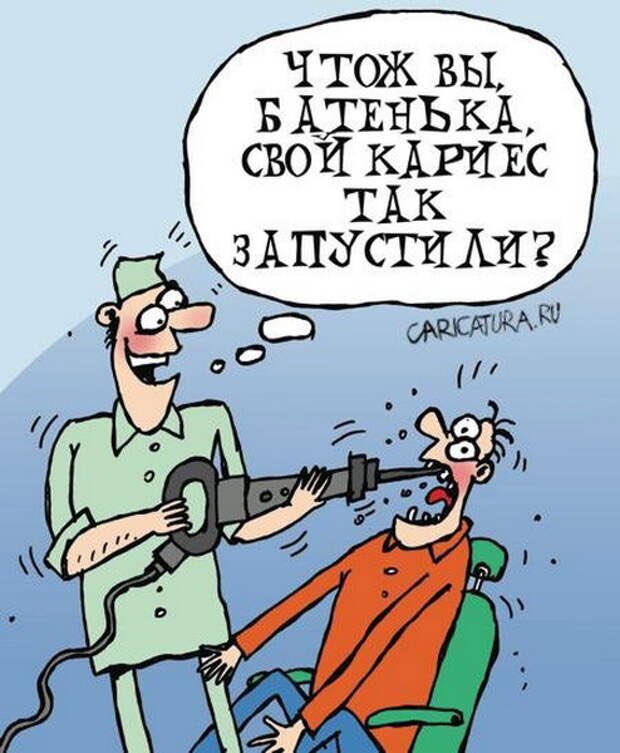 stomgoldstein's tweet photo. Доброго времени суток 🤗🙏🌞

Наши кресла удобные , что в них можно уснуть 🤗
Записывайтесь на консультацию и убедитесь сами ☺️

https://t.co/vvFagQuMn2

#имплантаты#зубы#all on 4#all on 6#all on 8#удаление зубов#синус лифтинг#костная пластика#импланты#хирург Гольдштейн# https://t.co/26m1C7tb3S