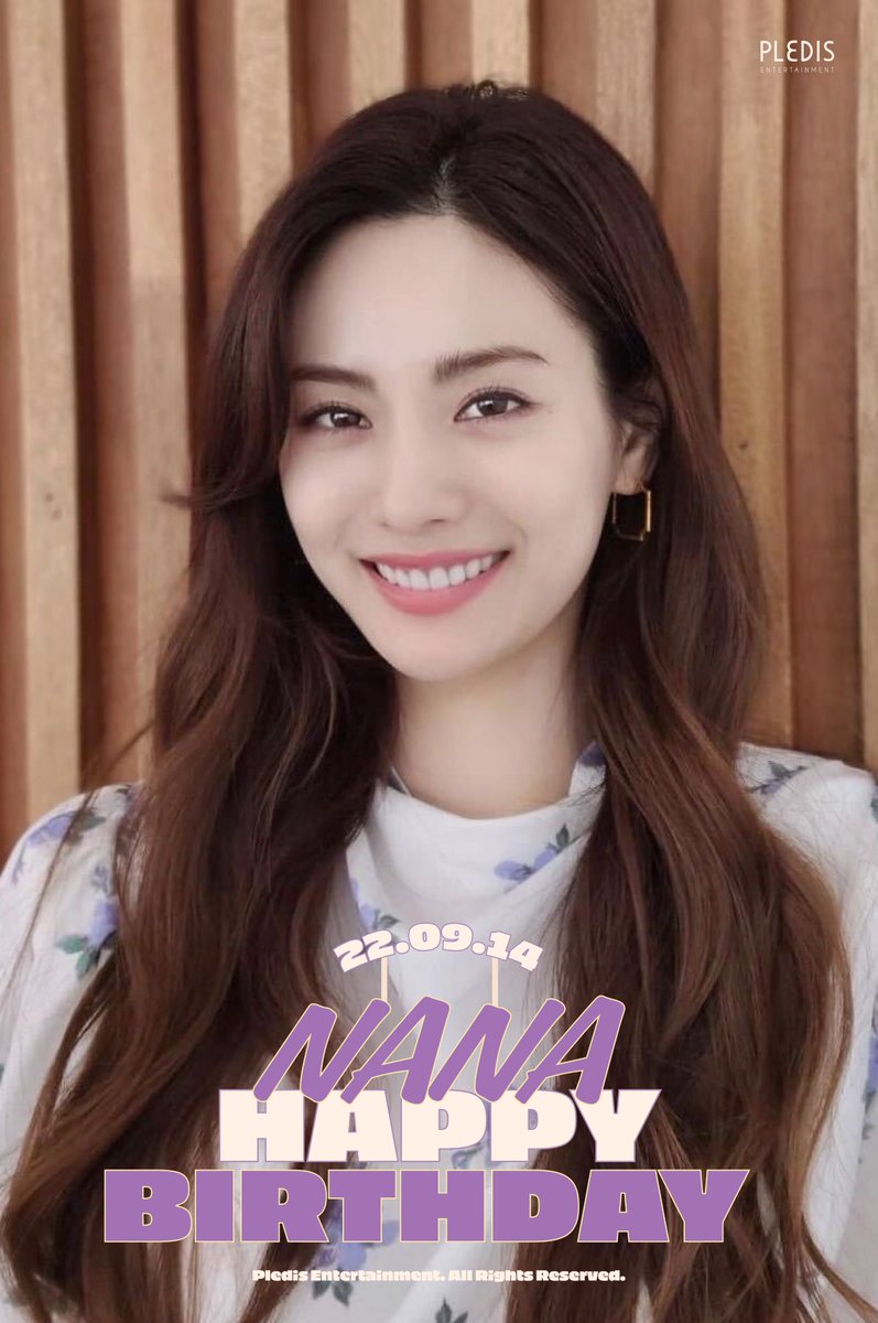 20220914 Happy NANA Day❤ #Happy_NANA_Day #HAPPY_BIRTHDAY_NANA❤ #나나 #NANA