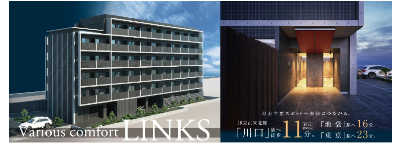 AoyamaMainLand's tweet photo. 本当に住みやすい街大賞2年連続1位の街にもランドくん
https://t.co/nDcFiCTqgd

プレスリリース情報
https://t.co/fazmIItyvJ
source：株式会社���山メインランド（代表 西原良三） https://t.co/NLt0Mk20BD