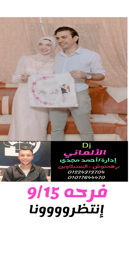 Sooooooon😘😘😘😘😘😘😘