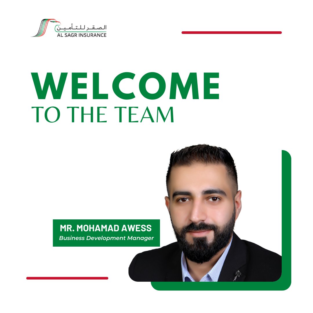 AlSagrUAE's tweet photo. We are happy to announce the joining of Mr. Mohamad Awess as Business Development Manager.
He will be posted in our Ras Al Khaimah Branch.

ASNIC family welcomes him on board.

#asnic #welcometotheteam #rasalkhaimahbranch #generalinsurance #insurancenews #uae https://t.co/JvIUUuM7hi