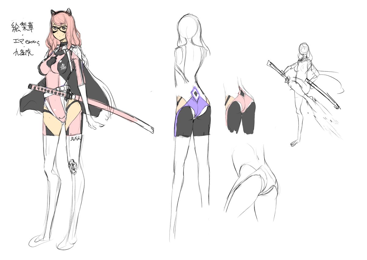 「絵梨華とエイヴリルは連載開始時にキャラデザだけコネコネしてて、やっと出てきた時は」|ヤスダスズヒトのイラスト