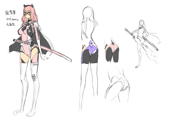 絵梨華とエイヴリルは連載開始時にキャラデザだけコネコネしてて、やっと出てきた時はエイヴリルはなんか違ってたという 普段漫画のキャラは事前にキャラデザしないのであるのがそもそも珍しい 