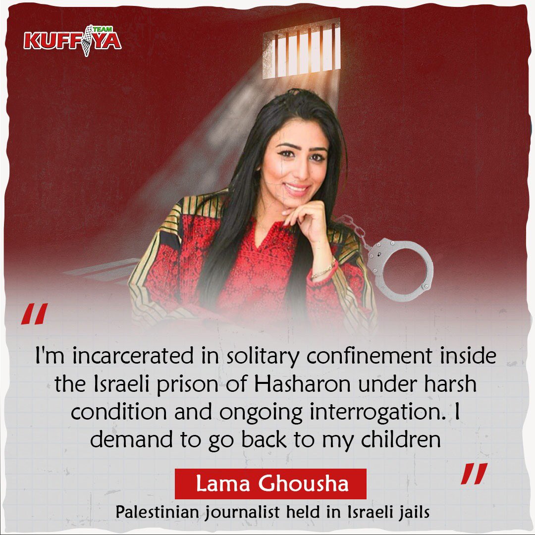 KuffiyaPlus's tweet photo. "I demand to go back to my children"

This is what the Palestinian journalist Lama Ghousha demanded after the end of her trail session and the extension of her detention until next Sunday. https://t.co/PJIIBWXzyI