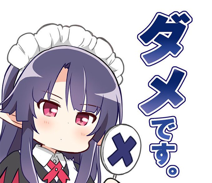 カタツムリのtwitterイラスト検索結果 カタツムリのtwitterイラスト検索結果