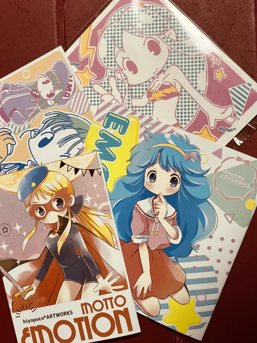 予約していたひよぷこさん()の御本が届きましたの。かわいいのかたまりですの。ふろくがたくさんついていて嬉しいですの。 
