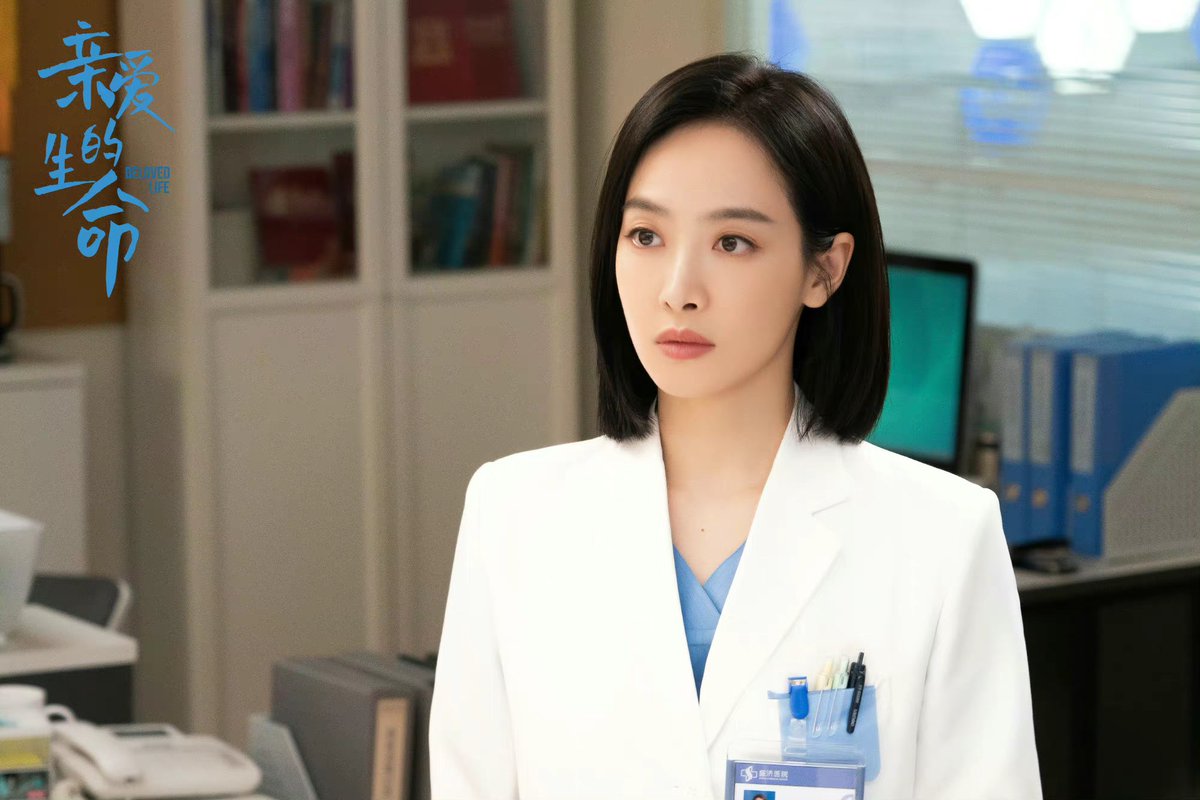 #victoriasong for <#belovedlife> still cuts

#songqian #宋茜 #亲爱的生命