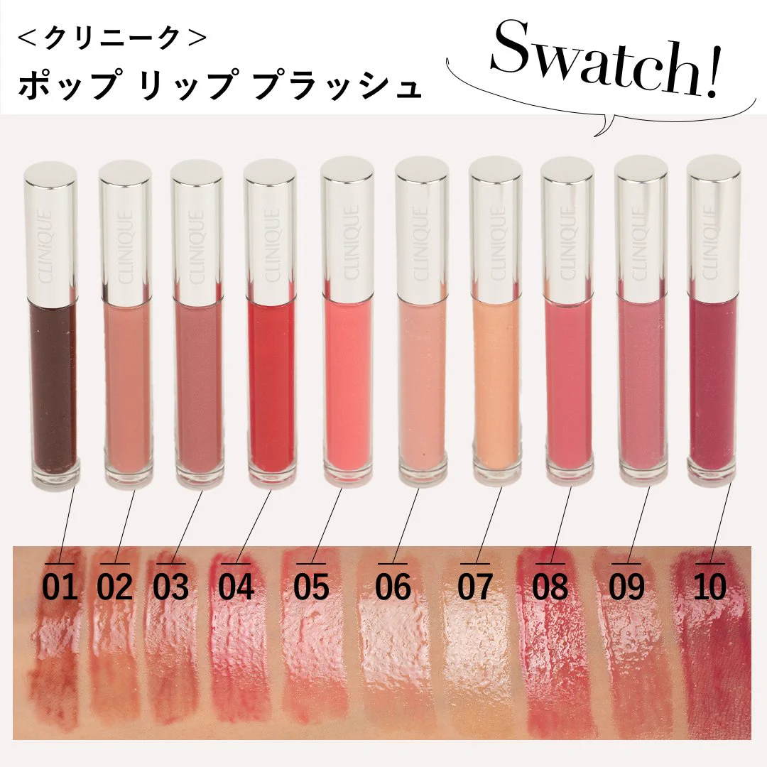 公式】 ISETAN BEAUTY MAGAZINE(三越伊勢丹化粧品オンラインストア