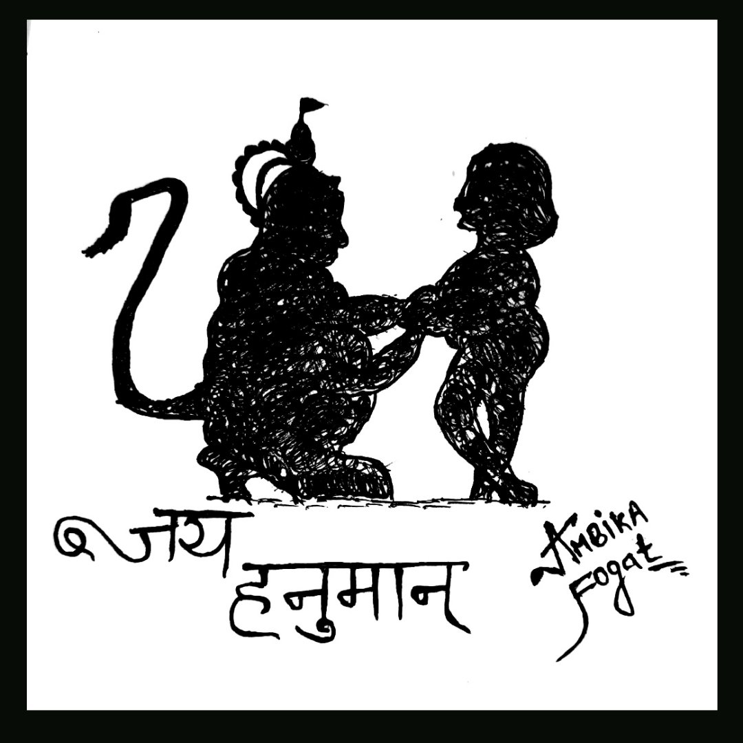 Phogat0's tweet photo. यूँ तो अ���ेली ही अक़सर, गिर के सम्भल सकती हूँ मैं तुम जो पकड़ लो हाथ मेरा, दुनिया बदल सकती हूँ मैं ...😍😍
#जय_बजरंगबली https://t.co/ilTNGAHMoe