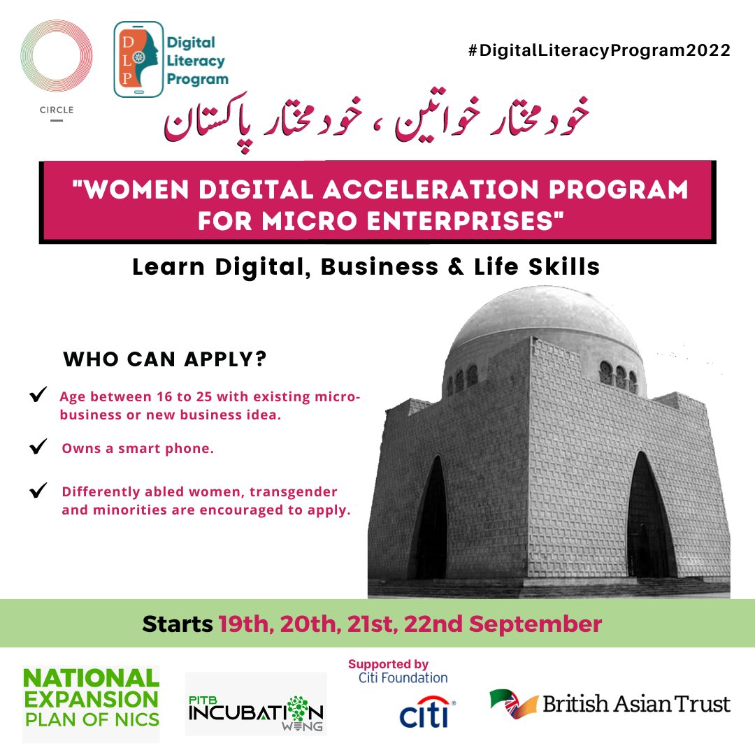 NEP_NIC's tweet photo. #NEP Karachi in collaboration with @CIRCLEwomen_ is organizing a 4-Days workshop for women entrepreneurial development. The workshop sole focus will be on Digital Acceleration Program For Micro Enterprise.
Last Date to Register: 16th Sep,22 ( https://t.co/DuE8GpgNHn) https://t.co/Ur1VxR183I