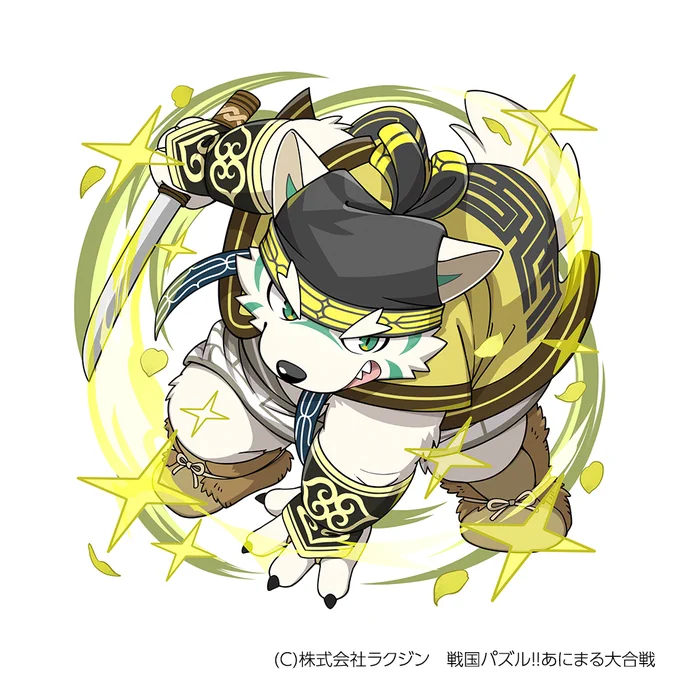 『戦国パズル!!あにまる大合戦(』の『新・アイヌ軍総大将・コシャマイン』のイラストを担当させていただきました!モフモフ毛皮。 #パズあに 
