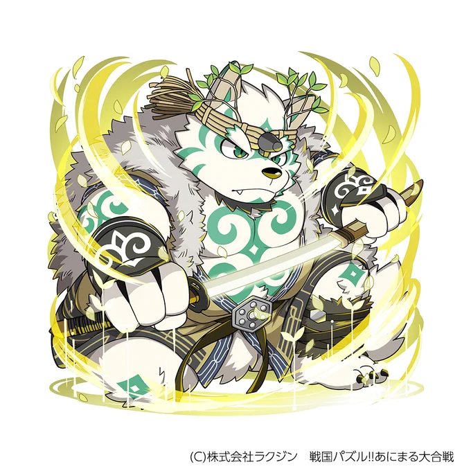 『戦国パズル!!あにまる大合戦(』の『新・アイヌ軍総大将・コシャマイン』のイラストを担当させていただきました!モフモフ毛皮。 #パズあに 