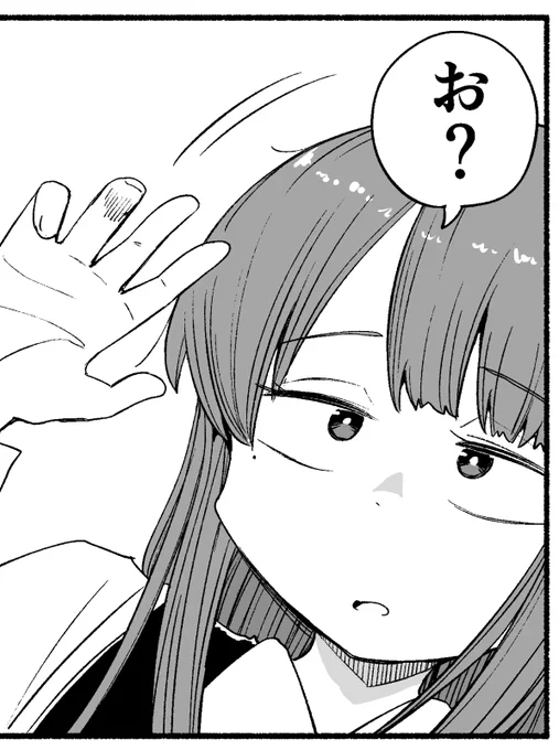 かわいく描けました、みてください 