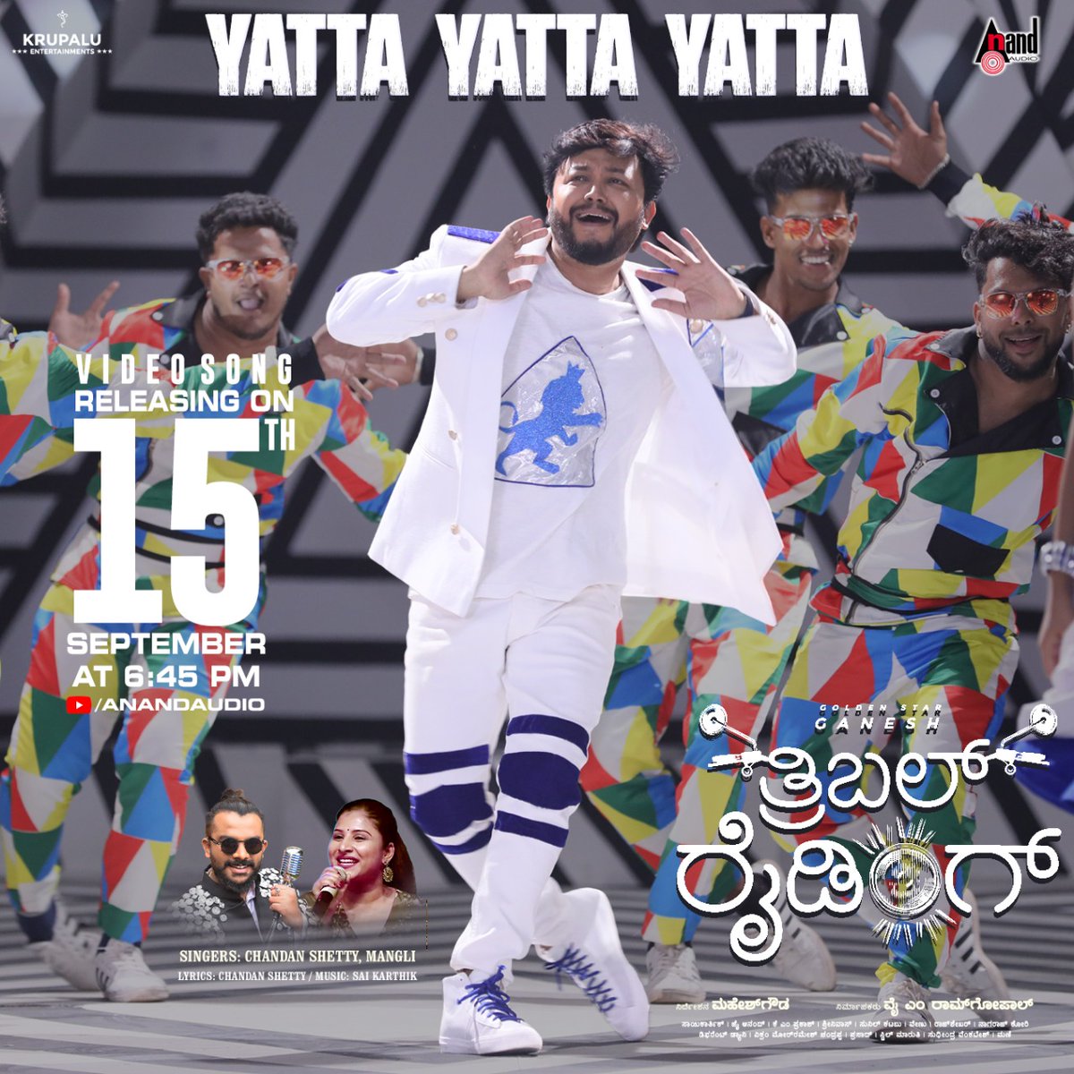 DirectorMahesha's tweet photo. https://t.co/InqO9scIUu