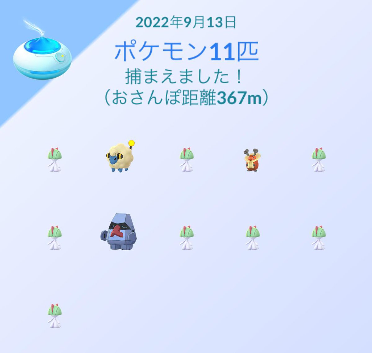 botchichi (@abcbotchi) on Twitter photo 