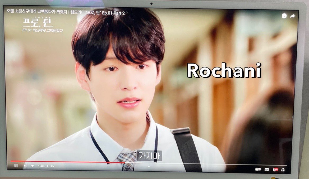 rochani1214's tweet photo. 프로,틴 1화 1.2part 다 봤어요 
찬이 연기 너무 잘 했어요 👍
음~맛이다 ㅋㅋ 너무 귀여워요!
그리고 다정한 눈빛 너무 좋아!
이렇게 다정하게 보지 마 ㅜㅜ
다음 연기 도 기대해요🖤
허찬이 프로,틴 빠이팅!

#VICTON #HEOCHAN #Chan #빅톤 #허찬
#프로틴 #먼저만난꿈 #웹드라마 #신하늘 #하늘 https://t.co/HiKpJ7YB9q