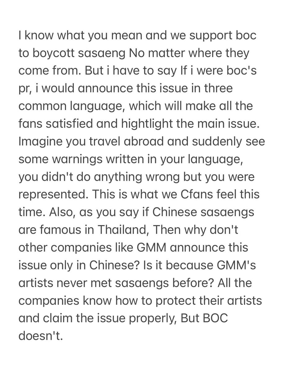Megabore1's tweet photo. @zarblaewka_egae Correct: not "as well" but "only" in Chinese although it added English version 14 hours later. Its statement is hurting Chinese's image, we don't accept. Cfans devoted so much for the artists and we never thought of any thanks from boc, But it doesn' mean boc Can disrespect us. https://t.co/iRFok2dXMW