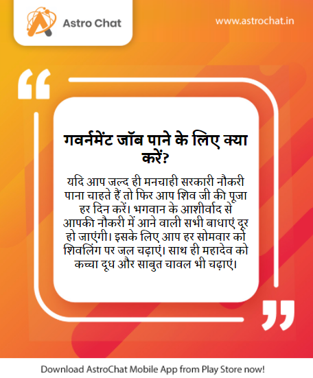 theAstroChat's tweet photo. Chat with Astrologer Online. First Chat Starts At Rs.99 Only. Download AstroChat App! https://t.co/xRcWEzwuC4
.
.
.
.
.
#astrochat #govtjobs #governmentjobs #govtfjobs #govjobs #horoscope #dailyhoroscope #govermentjobs #govermnentjobs #governementjobs #governmentengineeringjobs https://t.co/87rB9wf0Rd