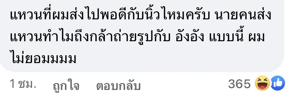 D tweet media