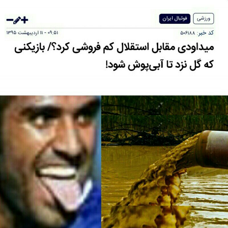 M.n tweet media
