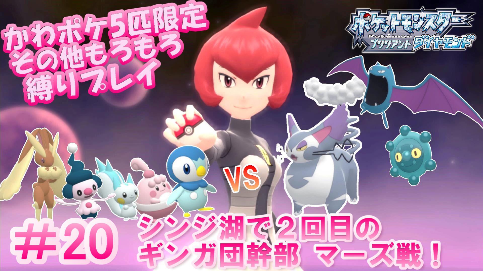 ポポともも 牧場物語実況中 Popo Momo Ch Twitter