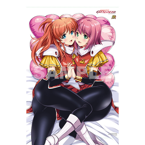 グレイランサーの発売日が10月中旬に延期になりました。楽しみに待つことにします🎮
ビックカメラグループ・ソフマップ様の特典タペストリーのイラストが先日公開されました。予約も再開していますので、予約し損ねた方はこの機会にぜひ!

https://t.co/c8KqQh3xTQ 