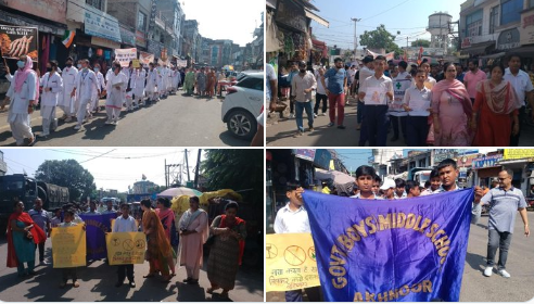 RupaliDogra12's tweet photo. #NashaMuktJammuKashmir | Students from different educational institutions carried out awareness rallies regarding 𝐍𝐚𝐬𝐡𝐚 𝐌𝐮𝐤𝐭 𝐁𝐡𝐚𝐫𝐚𝐭 𝐀𝐛𝐡𝐢𝐲𝐚𝐧 in different Tehsils of #Jammu. #SayNoToDrugs
#SwitchToSave #mindminesummit2022 #JammuKashmir https://t.co/vuHjfnFSNJ