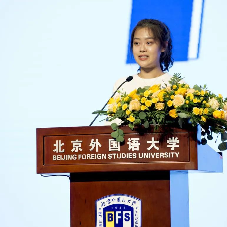 IBSBFSU's tweet photo. "Inclusiveness and innovation are what IBS.BFSU presents these days," said Yutian Gan, new student from finance major, "It is proud to be one of #bfsuers and ibsers. https://t.co/wrdxNZZH24