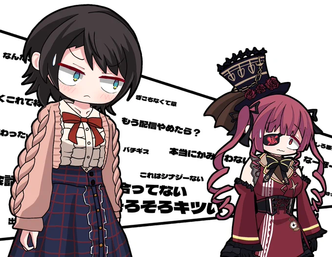 #絵柄が好みって人にフォローされたいホロ絵師ですお願いします 